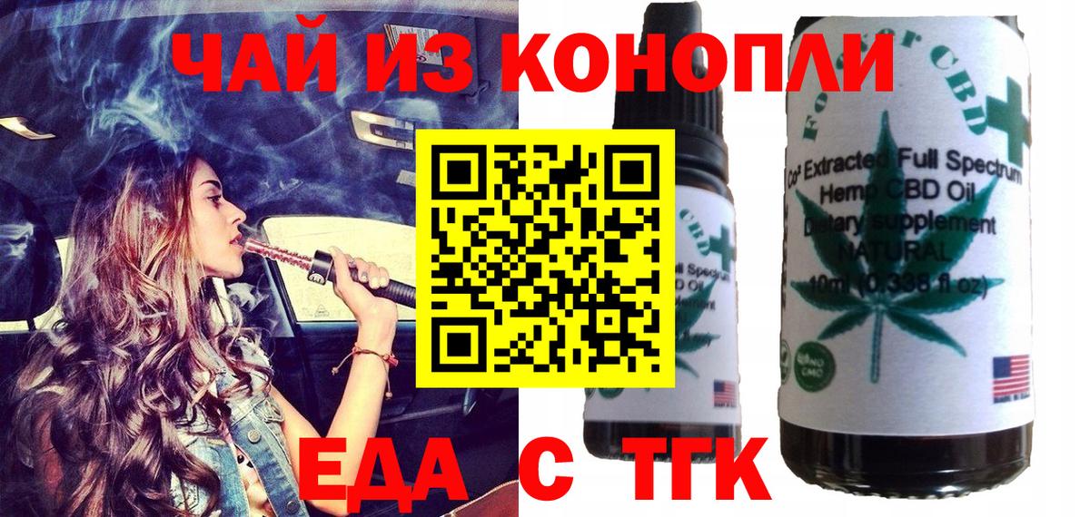 LSD-25 Дзержинский
