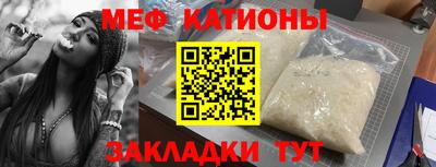 ГАЛЛЮЦИНОГЕННЫЕ ГРИБЫ Гулькевичи