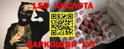 ешки Балаково