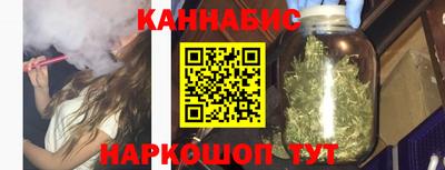 герыч Балашиха