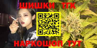 ешки Балаково