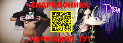 герыч Балашиха