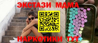 ешки Балаково