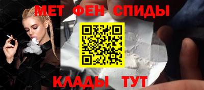 ешки Балаково