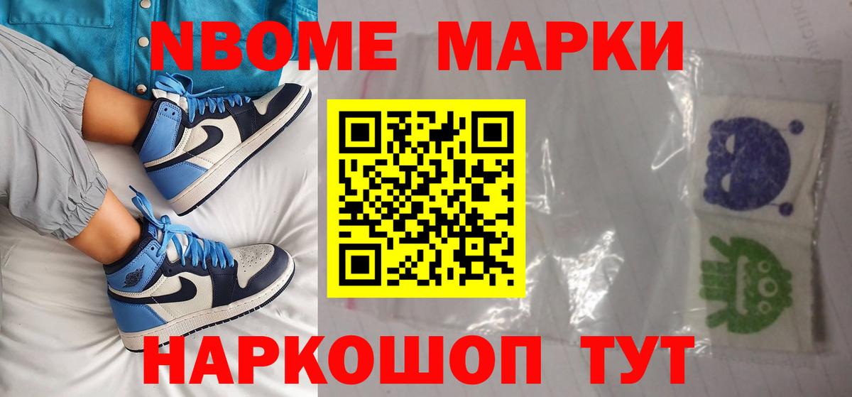 ЛСД экстази кислота  Вход с VPN  Дзержинский  LSD-25 экстази кислота 